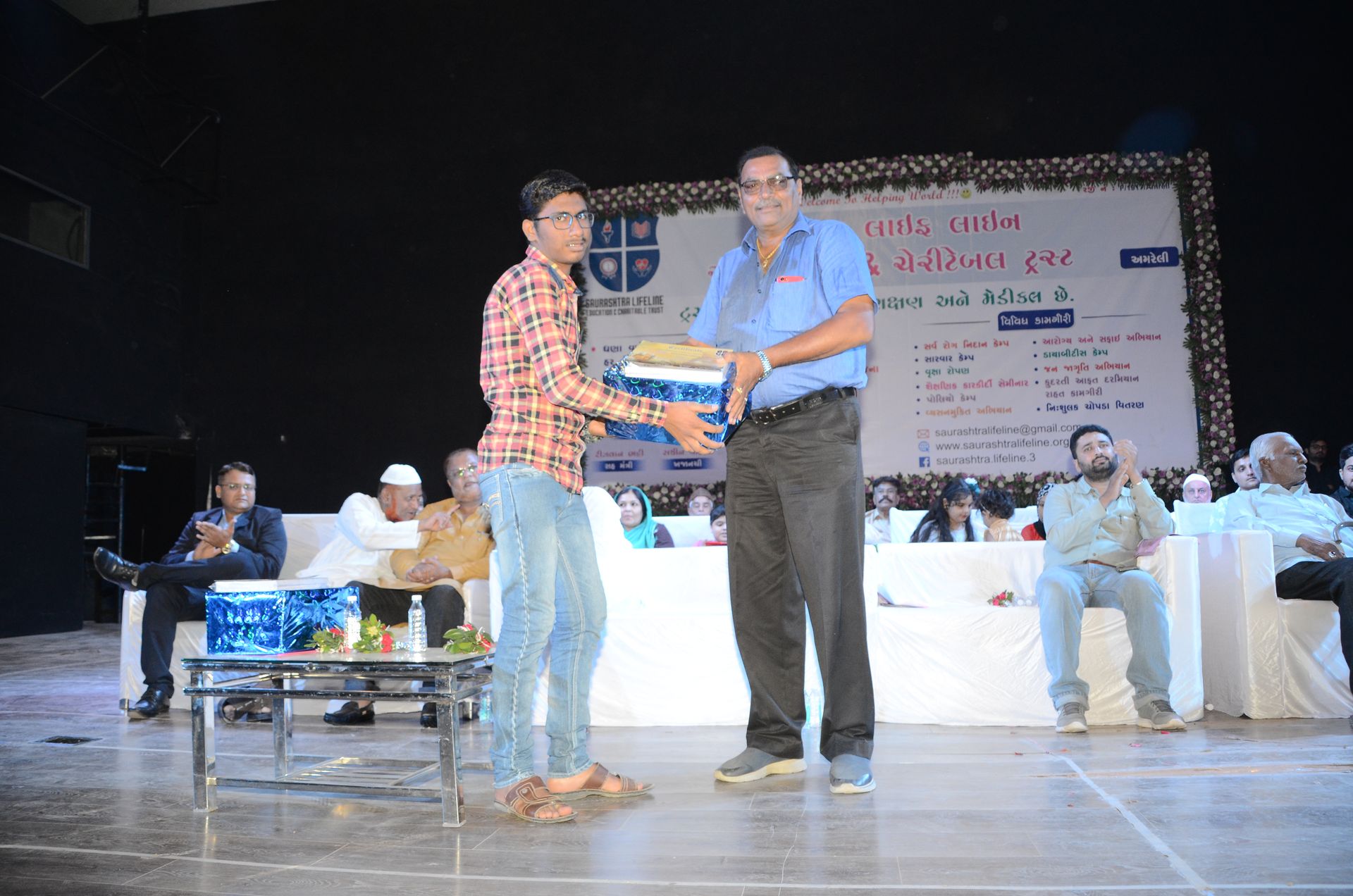 Event photo